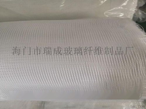 防水布夾筋網格布優惠促銷，淮北玻璃纖維網格布廠家直銷