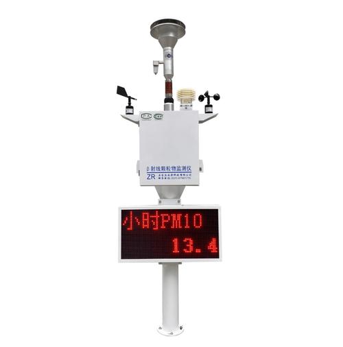 testing instruments)主要是用于監測室內外環境各項參數的儀器總稱
